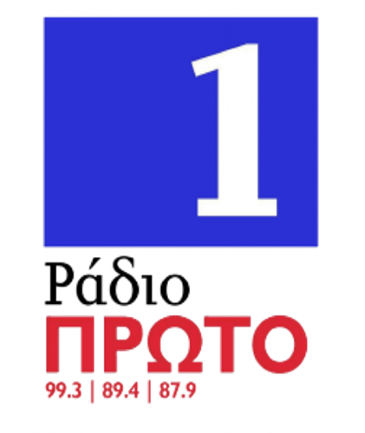 Το πιο "αταίριαστο" δίδυμο έρχεται στο ραδιόφωνο!