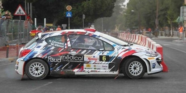 Κλείνουν δρόμοι της Λευκωσίας το απόγευμα λόγω Ράλι 