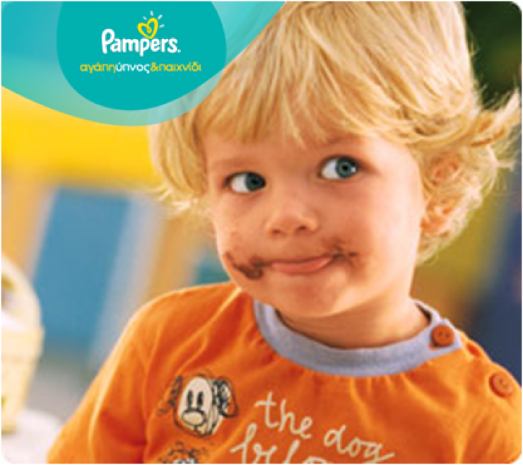 Διατροφή και πρώτες τροφές