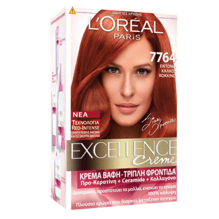 Σίσσυ Χρηστίδου: Νέα συνεργασία με την L’Oréal Paris!