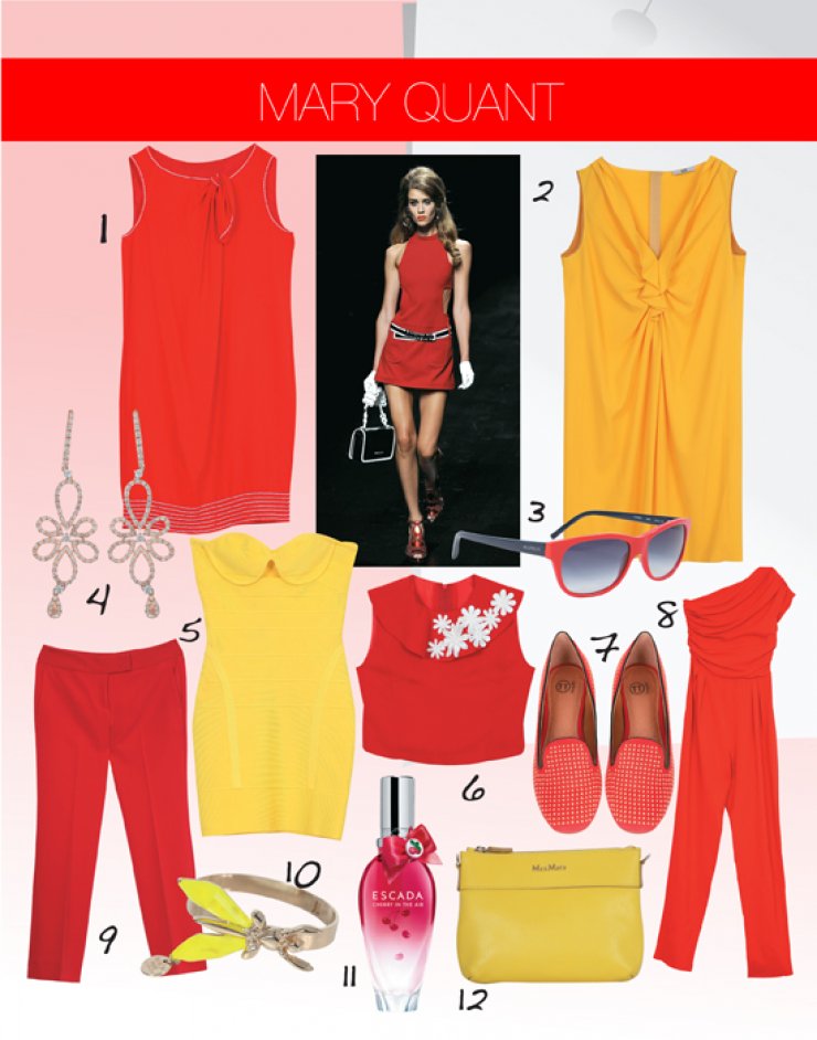  Κόκκινο και κίτρινο 