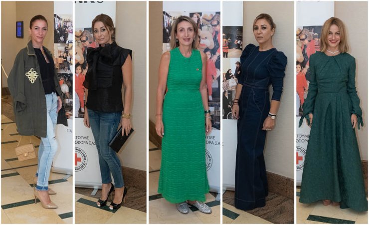 Στην φιλανθρωπική επίδειξη μόδας του Ερυθρού Σταυρού