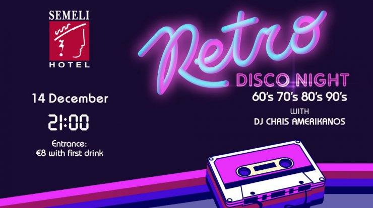 Νοσταλγική Retro Disco Night στο Semeli Hotel