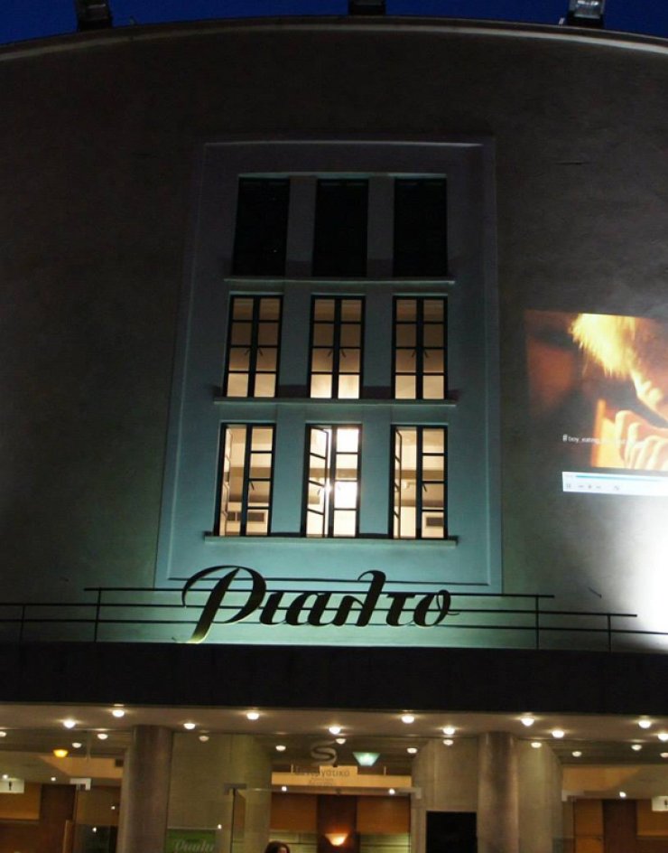 Τι θα δούμε τον Ιούνιο στο Ριάλτο