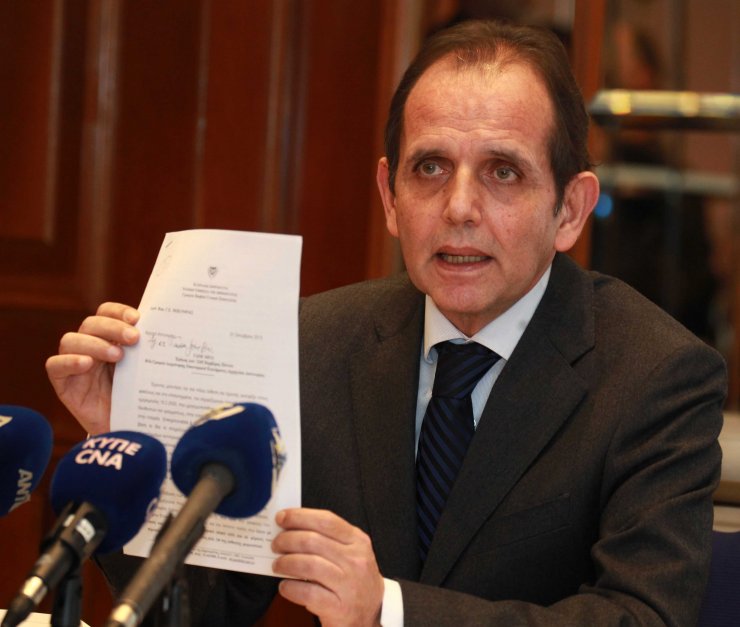 Στο Ανώτατο οι προδικαστικές ενστάσεις για υπόθεση Ρίκκου