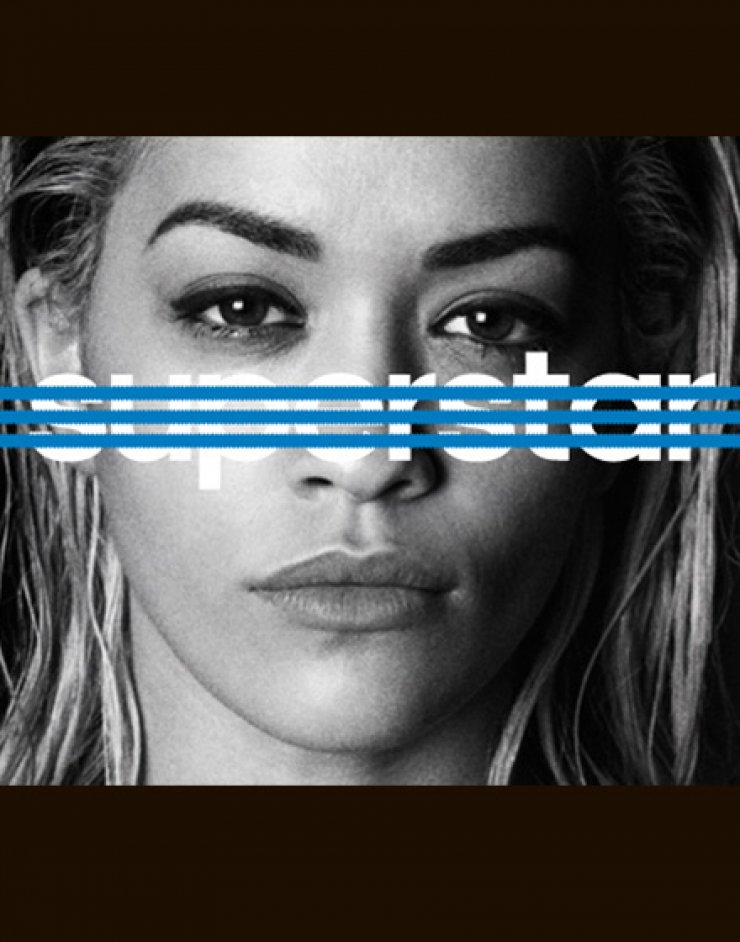 Tι σημαίνει να είσαι superstar;