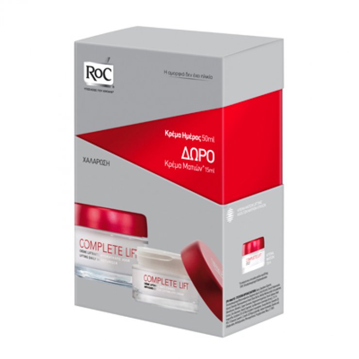 H ROC φροντίζει την περιποίηση του προσώπου σας!