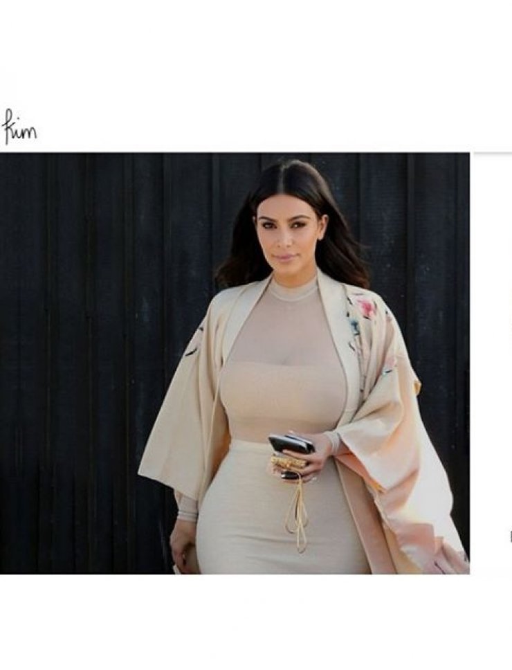 Το αγαπημένο κιμονό της Kim Kardashian έχει ελληνική υπογραφή