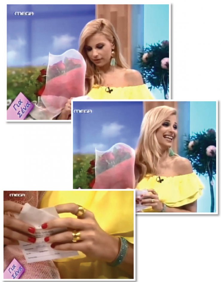 Χριστιάνα Αριστοτέλους: Ποιος της έστειλε τριαντάφυλλα στην εκπομπή;