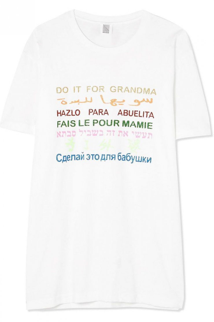 6 brands σχεδίασαν μοναδικά t-shirts για την ημέρα της γυναίκας