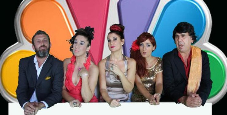 ΤΙ.ΒΙ 69... μ.Χ