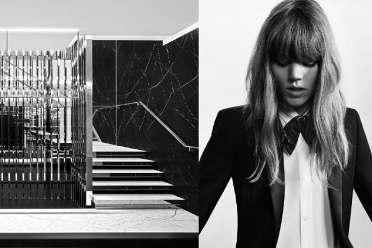 To rock attitude του οίκου Saint Laurent
