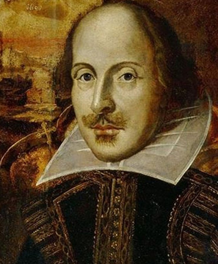 Σαίξπηρ στο Κούριο