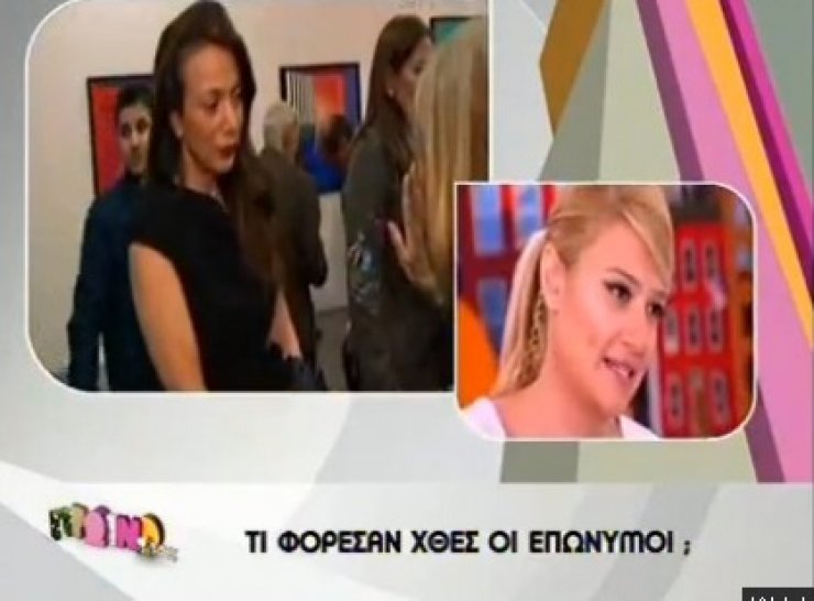  Έξαλλη η Σκορδά με την Σταμάτη: «Δεν έκανες ρεπορτάζ! Ως και αυτό βαρέθηκες να κάνεις»