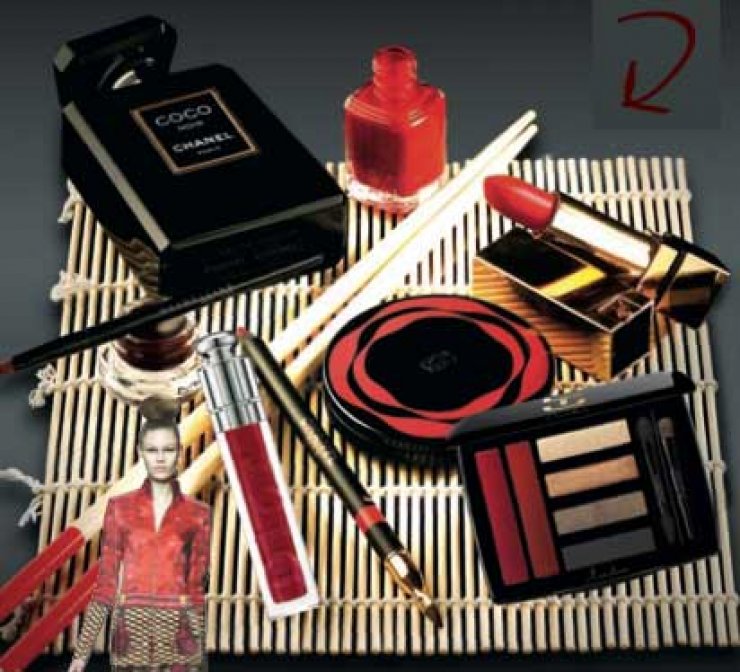 Xmas με Geisha look!