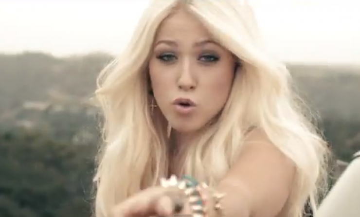 Γνώρισε την Amelia Lily!