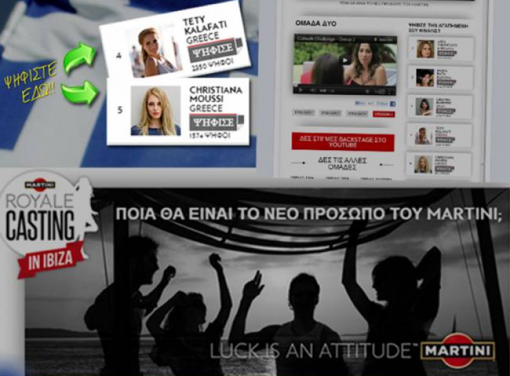  «Μάχη» στο Facebook για την ελληνική πρωτιά