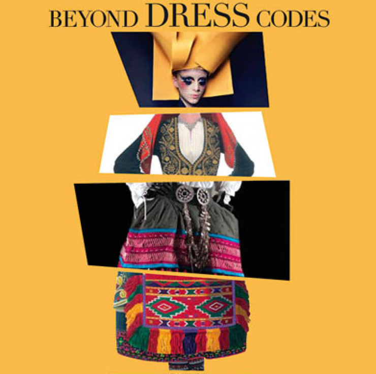 Ευρώπη: Εκθέσεις μόδας τώρα!