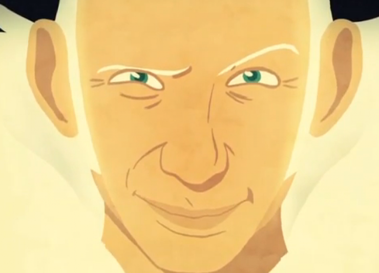 Το νέο παιχνίδι του Gaultier