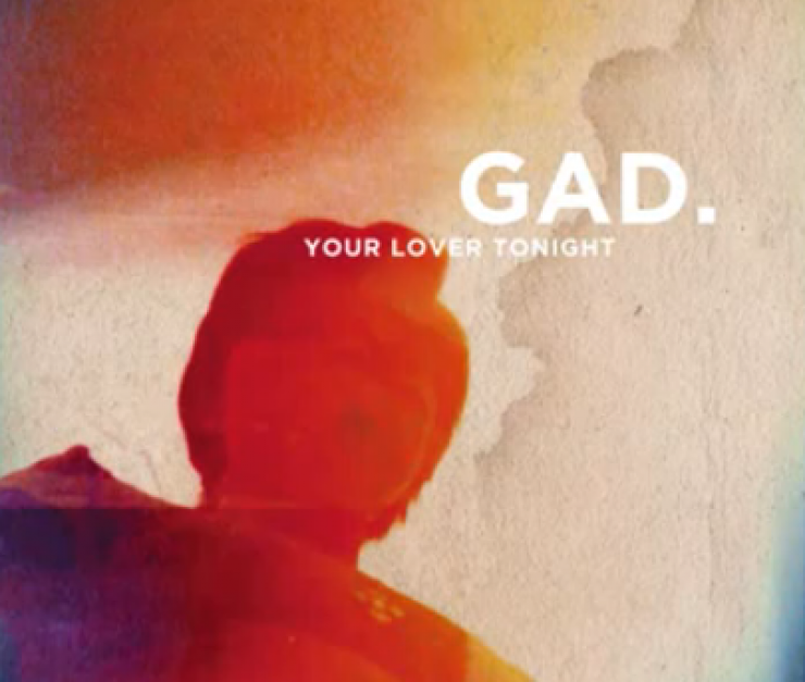 Gad: Ωραίες μουσικές και ελληνικές