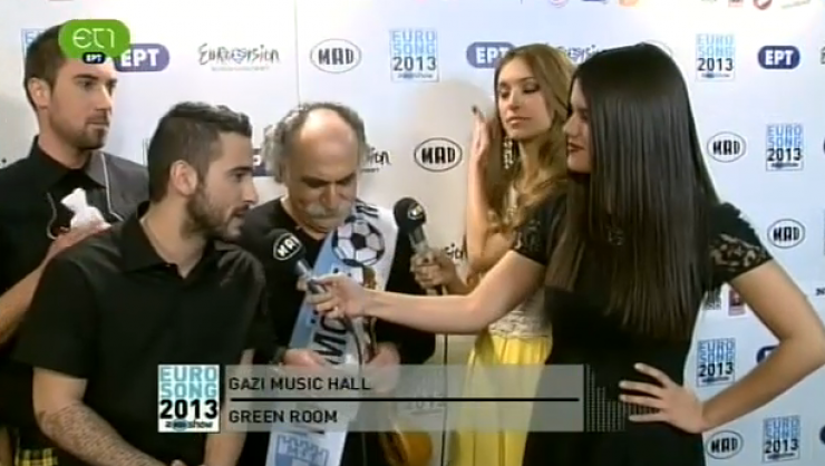 Ποιός είναι ο Αγάθωνας;