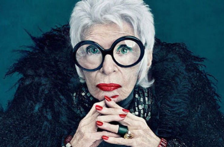 Η νέα συλλογή γυαλιών της εκκεντρικής Ίρις Άπφελ