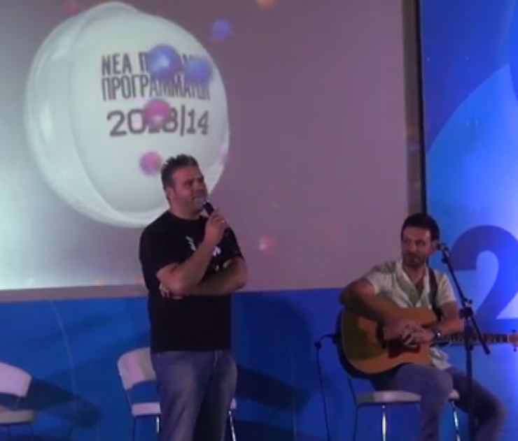 Λούης Πατσαλίδης: Στην παρουσίαση του νέου προγράμματος του Sigma