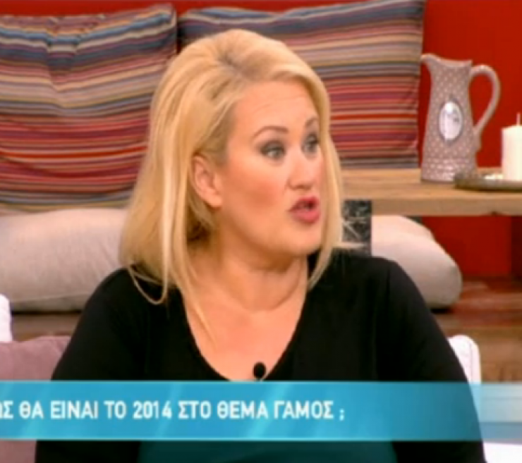 Ζώδια και γάμος: Οι προβλέψεις για το 2014 από την Άση Μπήλιου [βίντεο]