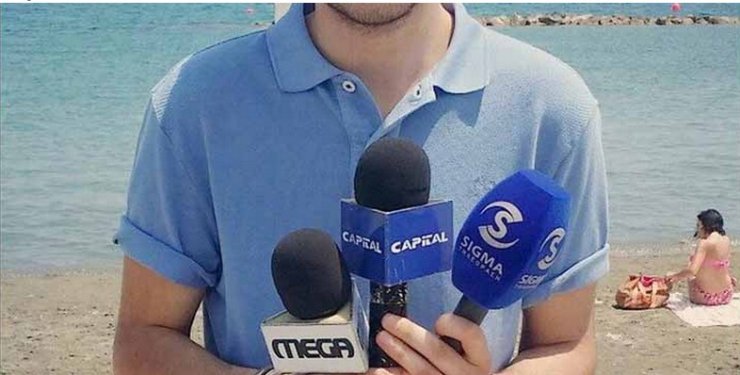 Πτήση τρόμου Κύπριου δημοσιογράφου