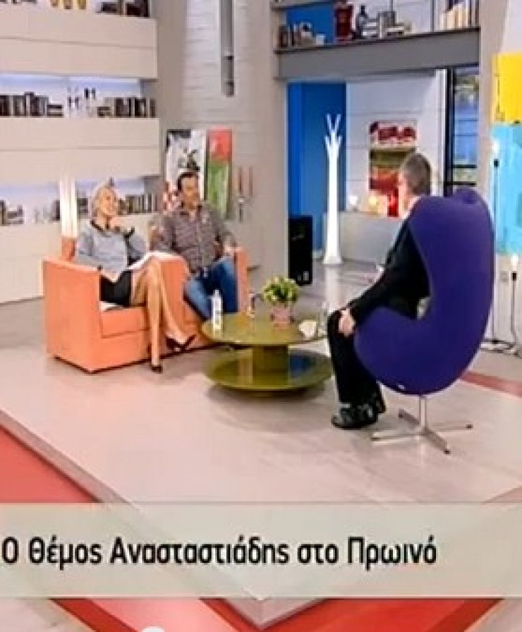  Το «καρφί» του Αναστασιάδη στην Σκορδά για τα κιλά της! [video]