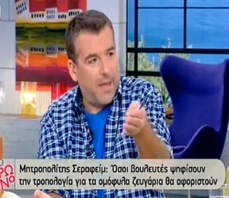 Γιώργος Λιάγκας: "Με είδα και τρόμαξα..."