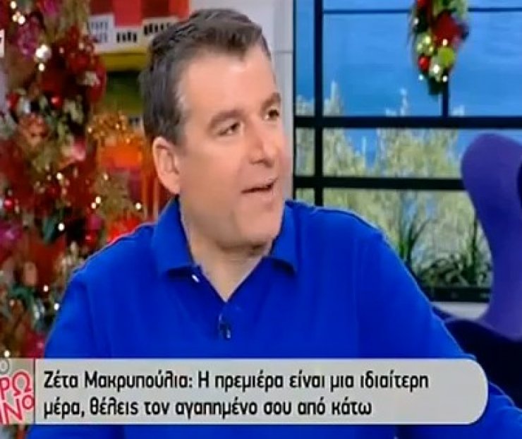 Λιάγκας για Μακρυπούλια: «Έχει ένα στιλάκι παντόφλας»