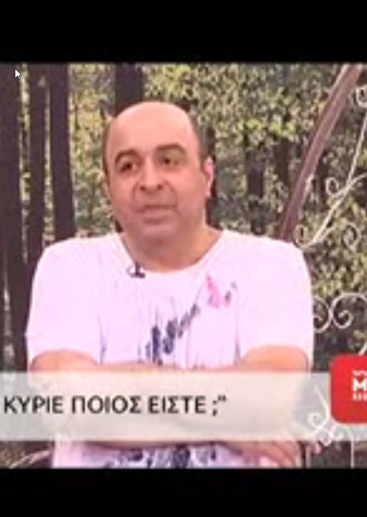 Τρελό Γέλιο: Ο Μάρκος έκανε φάρσα και την… "πάτησε"!