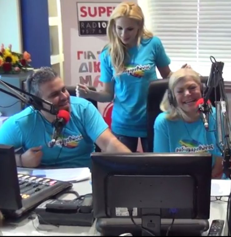 Λούης Πατσαλίδης- Ρούλα Γεωργιάδου: Παρέδωσαν τη ραδιοφωνική σκυτάλη στην Χριστιάνα Αριστοτέλους [βίντεο]