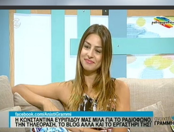 Λύγισε στην εκπομπή της Γωγώς Αλεξανδρινού, η Κωνσταντίνα Ευριπίδου [βίντεο]