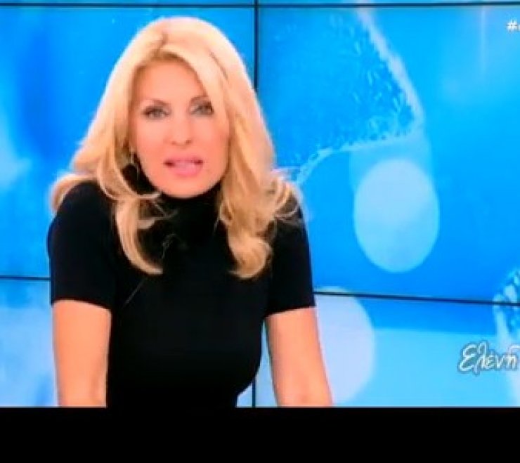 Ελένη Μενεγάκη: Τα έχωσε στους δημοσιογράφους