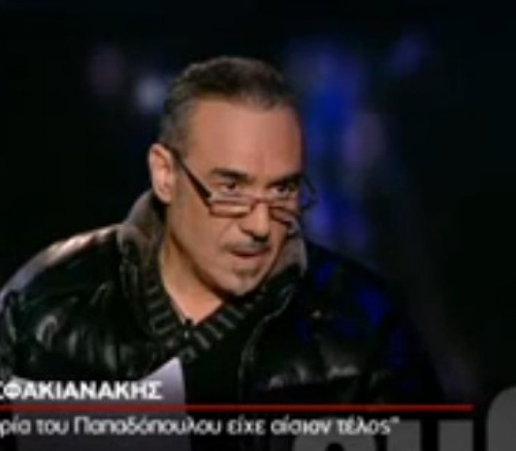 Νότης Σφακιανάκης: «Το αφήνω στην κρίση σας το περιστατικό με την Βανδή» [video]