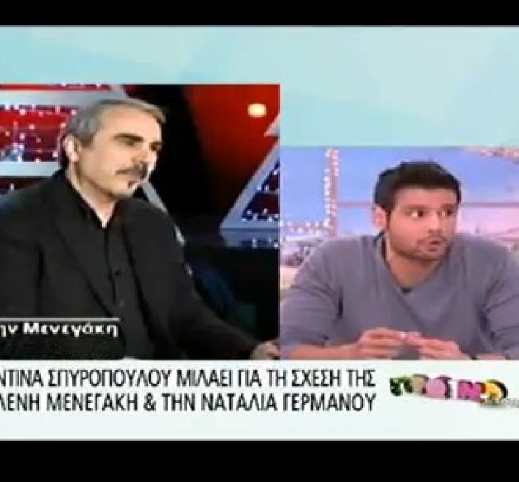  Έξαλλος ο Ουγγαρέζος με τον Περρή! Γιατί του «επιτέθηκε» on air