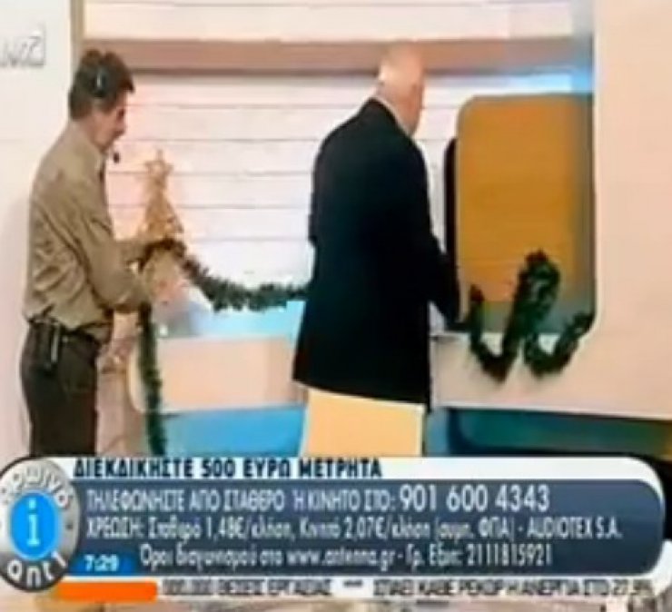 Δείτε το ατύχημα στην εκπομπή του Γιώργου Παπαδάκη [video]