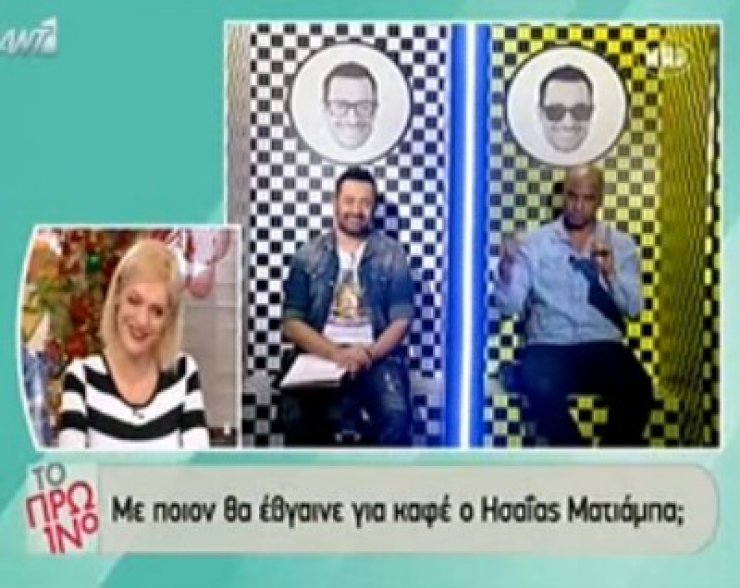  Κόντρα Σταμάτη-Ματιάμπα; Τι συμβαίνει; [video]