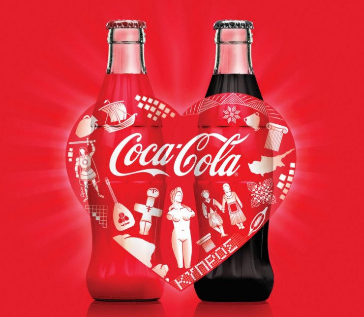 Η κυπριακή παράδοση εμπνέει το νέο συλλεκτικό μπουκάλι της Coca-Cola