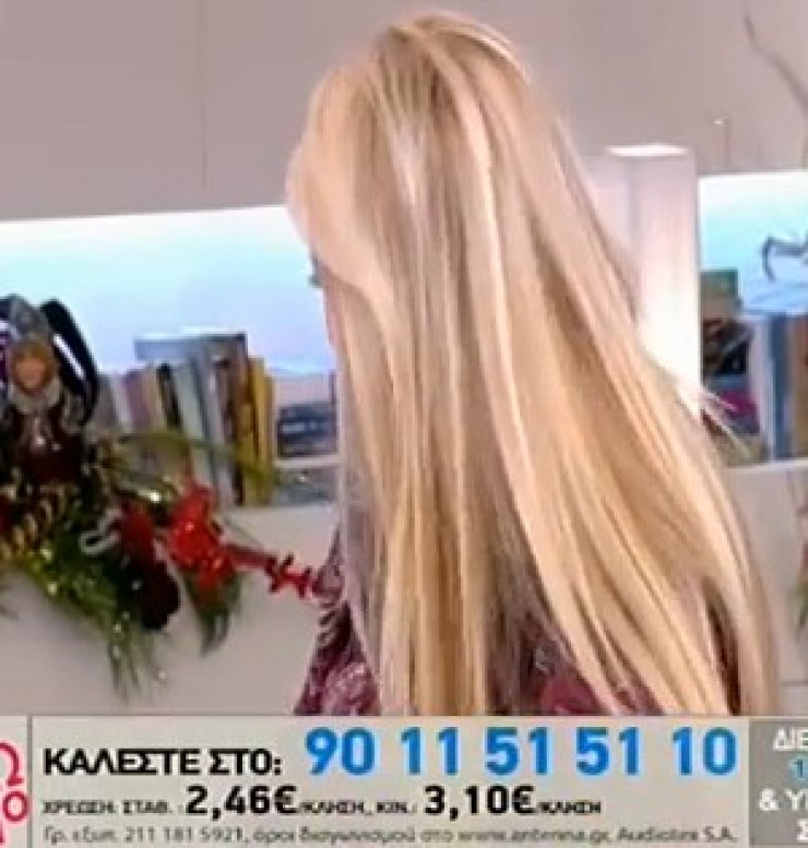  Κοιμήθηκε ο Λιάγκας στο «Πρωινό»! [video]