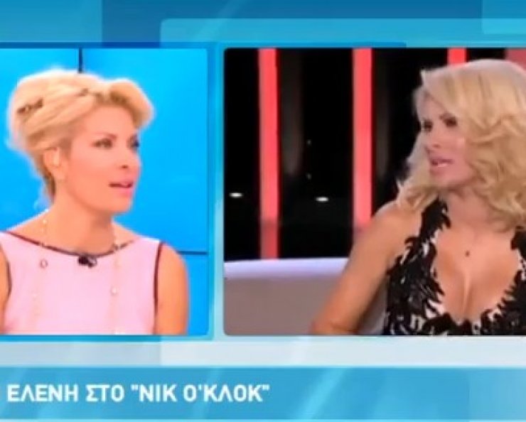 Η Μενεγάκη παραδέχεται ότι το φόρεμα, που έβαλε στο "Νικ ο κλοκ" ήταν λάθος! [video]