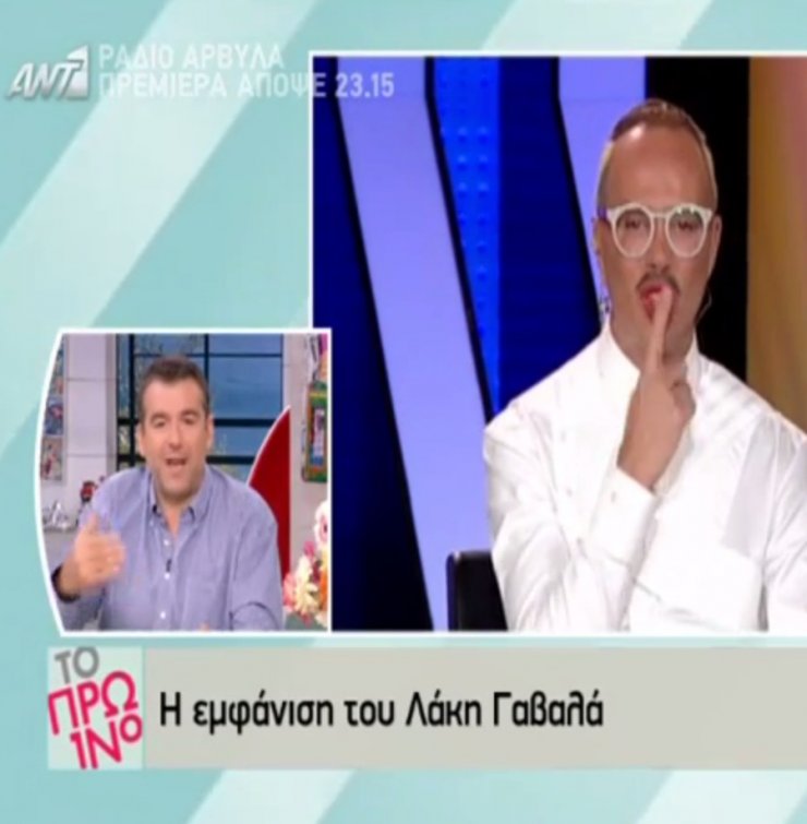 Γιώργος Λιάγκας: Το κράξιμο στον Λάκη Γαβαλά και οι ευθύνες στον Λάτσιο