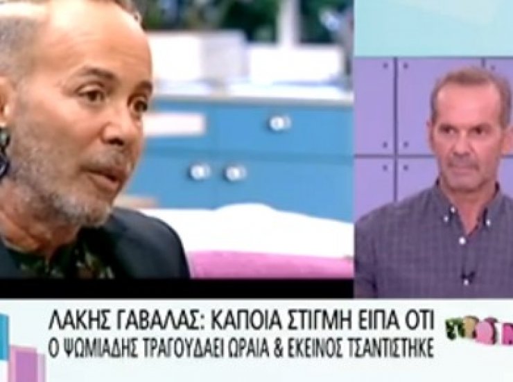 Απίστευτη αποκάλυψη Κωστόπουλου για Γαβαλά