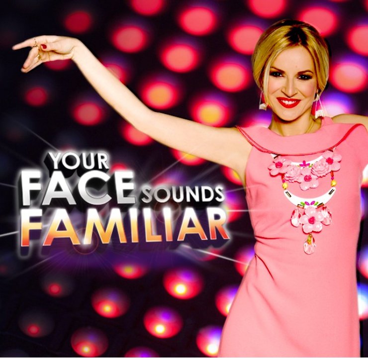 Ποια επώνυμη Κύπρια κατάγγελει το "Your face sounds familiar"