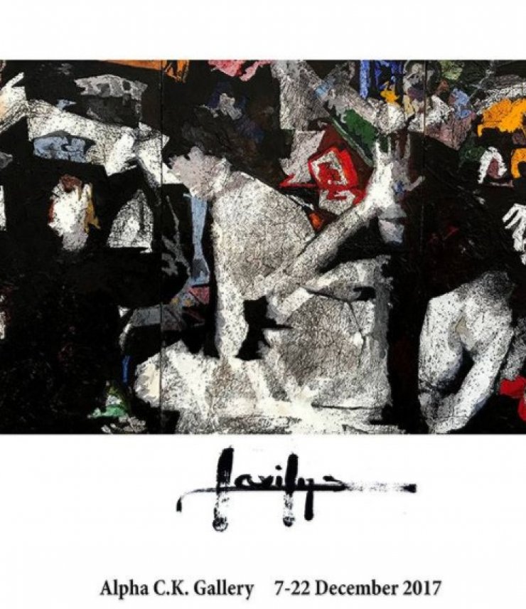 Η νέα εικαστική πρόταση του Κίκου Λανίτη