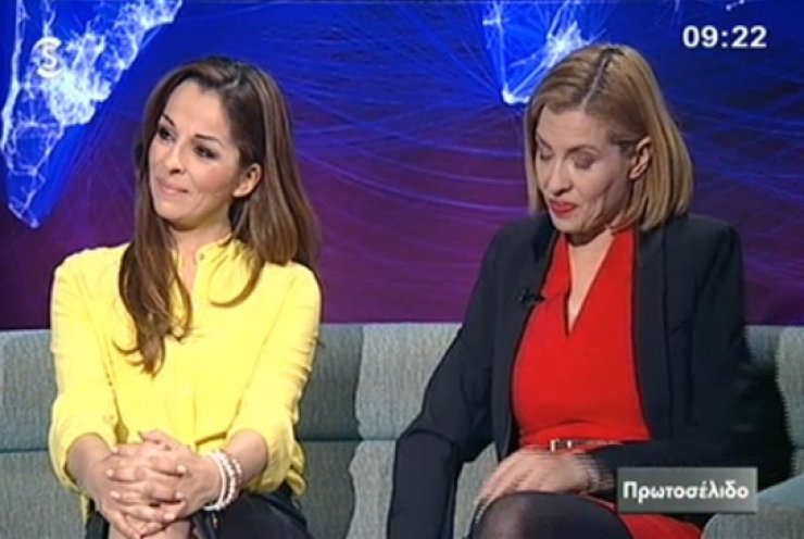Πέτρα Αργυρού – Κατερίνα Χριστοφίδου: Μαζί στο «Πρωτοσέλιδο»