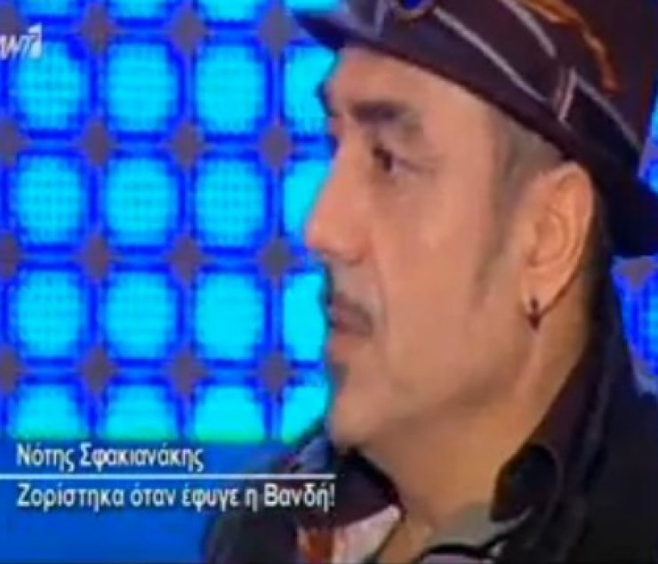 Σφακιανάκης για Δέσποινα: ««Ήταν η απόλυτη πισώπλατη μαχαιριά, αλλά έχει ένα ελαφρυντικό…»