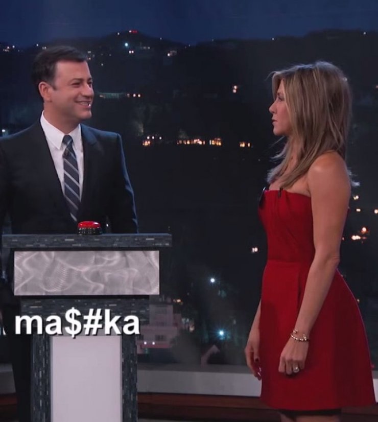 Η Jennifer Aniston βρίζει και στα ελληνικά!